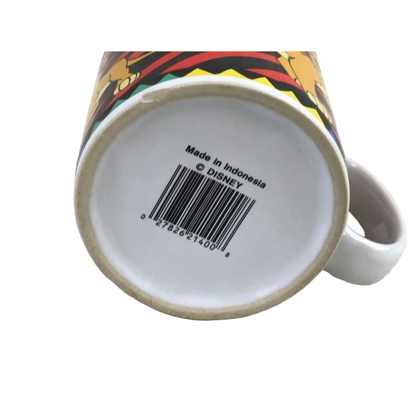 Disney The Lion King Young Simba Posing Red Black Zebra Stripe Cup - Picture 7 of 8